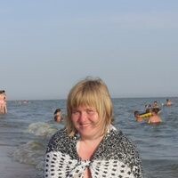 Александра