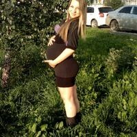 Александра