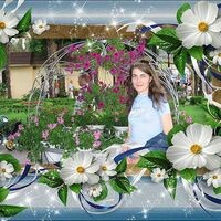 Юлия