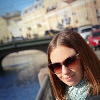 Лена