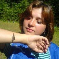 Марина