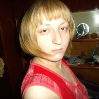Мария