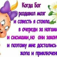 лучшая мама