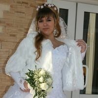 Богомолова Татьяна