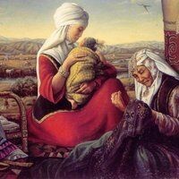 Зайра