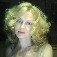 Марина Штейн