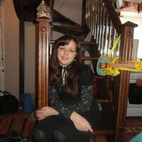 Элина