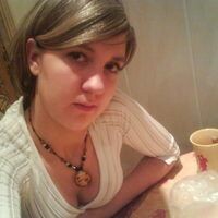 Ирина Якушева
