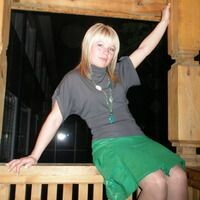 Елена