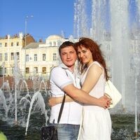 Галина