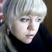 Мария