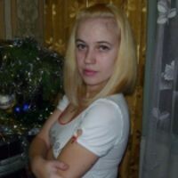 Юлия