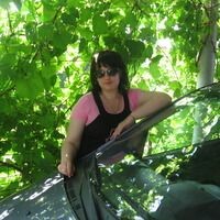 Наталия