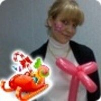 Ирина
