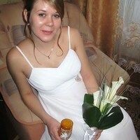 Натали