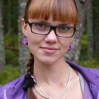 Ольга Черноусова