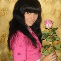 Юлия