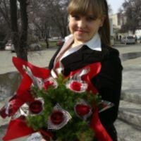 Екатерина
