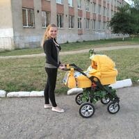 Виталия