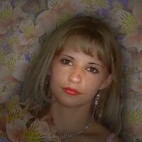 Юлия