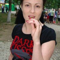 Алия
