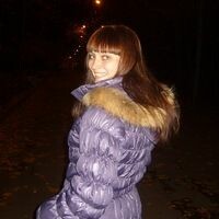 Виктория