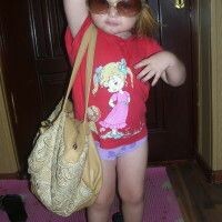 Алена Герасимова