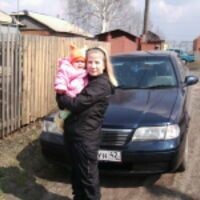 Татьяна Скрипалева