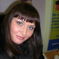 Екатерина
