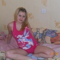 Арсенюк Ольга