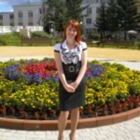 Юлия