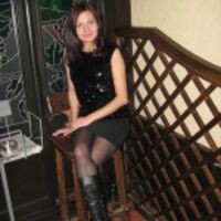 Ирина