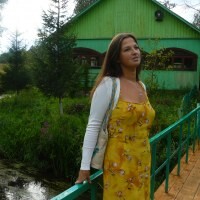 Оксана