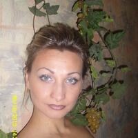 Cавченко Наталья