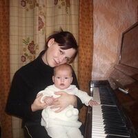 Сафина Оксана
