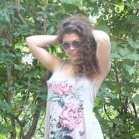 Алина Харина