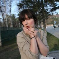 Анастасия Александровна