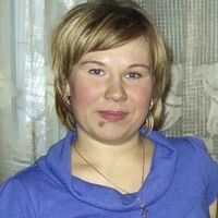 Надежда Сергеева