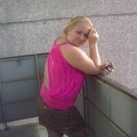 Татьяна