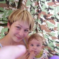 Некрасова