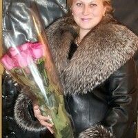 татьяна