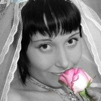 Данчул Ксения