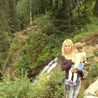 Светлана