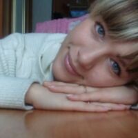 Ксения