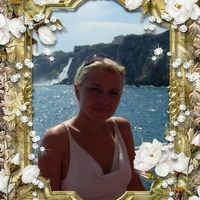 светлана
