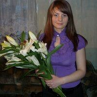 Журавлева Олеся