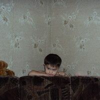 Анюта