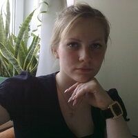 Ксения