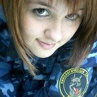 Аленка