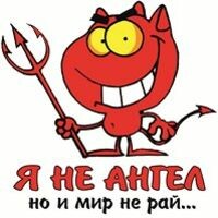 ✿MamiСАМАлюбезность✿